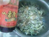 营养美食之蒸芹菜叶做法图解13)