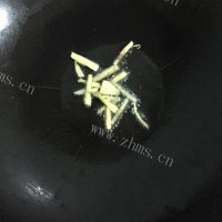 滋养龙头鱼汤做法图解2)