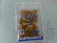 易做的泡椒凤爪做法图解8)