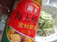 好厨房之凉拌豆芽做法图解7)