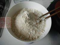 色味俱全的奶香燕麦馒头做法图解3)