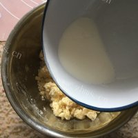 自制奶油奶酪司康饼做法图解4)