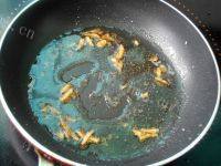 美味的花蛤蒸丝瓜做法图解7)