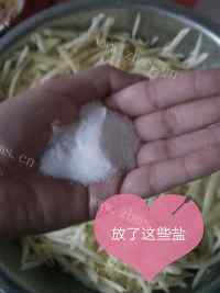 好吃的煎土豆饼做法图解3)