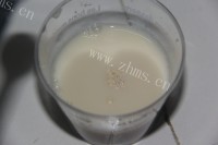 自制抹茶双色吐司做法图解1)