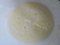 家常菜鱼香茄盒做法图解3)