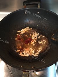 喷香的干烧鲳鱼做法图解5)