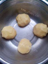 自制圣诞拐杖饼干做法图解6)