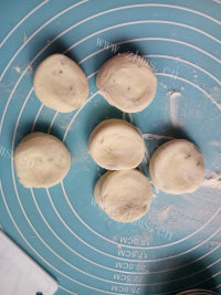 自制飞饼蛋挞做法图解9)