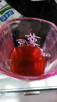 好喝的奶茶做法图解1)