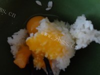 垂涎欲滴的蛋包饭做法图解2)