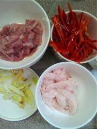 爱上芹菜炒肉丝做法图解2)