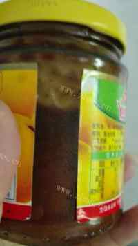 特下饭的清蒸茄子做法图解4)