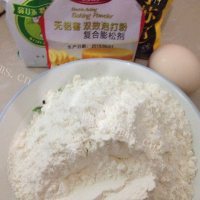 家庭版油条做法图解1)