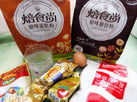 自制焦糖苹果面包做法图解1)