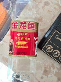 美美厨房之牛肉酱做法图解2)
