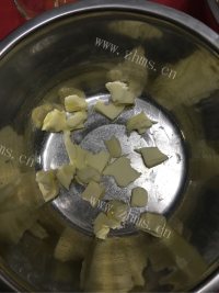 芳香四溢的罗马盾牌饼干做法图解2)