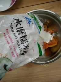 自制豆沙南瓜饼做法图解2)