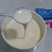 咸甜适中的自制酸奶