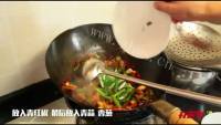 香喷喷的干锅鸡做法图解6)