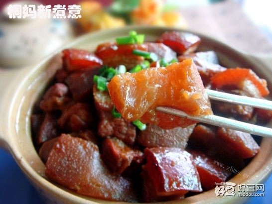 柚香腩肉煲