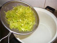 「DIY美食」柚子茶做法图解4)