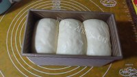 玉盘珍馐的葡萄干吐司做法图解11)