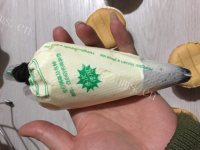自制草莓纸杯蛋糕做法图解11)