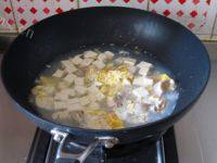 美味的海蛎子豆腐汤的做法图解十