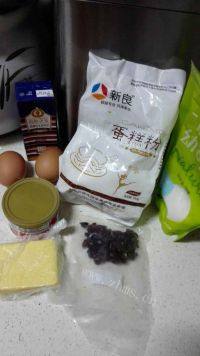 自制蔓越莓玛芬做法图解1)