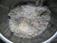 自制紫薯开花馒头做法图解5)