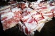 家常菜培根炒蚕豆做法图解2)