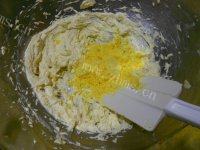 「美味可口」玛格丽特饼干做法图解2)