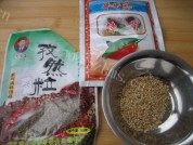 自制香辣鱿鱼卷做法图解2)