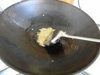 「DIY」酱香茄子做法图解4)