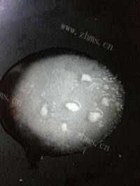「念念不忘」冰糖葫芦做法图解2)