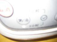 甜蜜蜜的蜜红豆做法图解3)