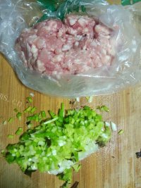 自制三鲜馅饼做法图解3)