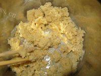 易做的广式莲蓉月饼做法图解9)