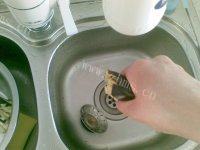 家庭版菊花茄子做法图解7)