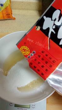 可口的蔓越莓桃酥做法图解4)