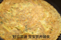好吃牡蛎饼做法图解13)