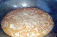五味俱全的水煮肉片做法图解6)