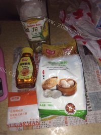 美味广东月饼做法图解1)
