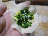 自己做的韭菜鸡蛋水饺做法图解7)