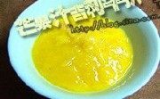 芒果汁吉利牛扒做法图解10)