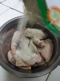 美味的烤鸡翅中做法图解3)