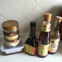 香气浓郁的酱牛肉做法图解3)