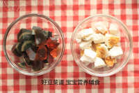 美味的上汤小茼蒿做法图解1)