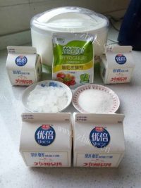 香飘十里的酸奶做法图解1)